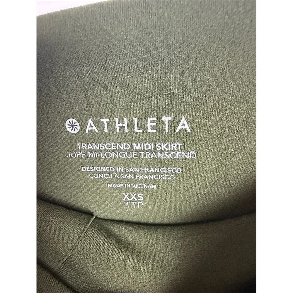 Athleta Transcend Midi Skirt Olive Green Ruched Stretch XXS